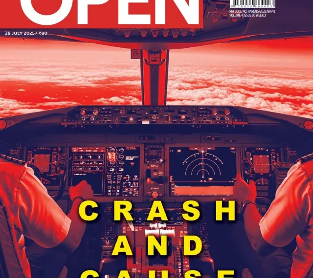 AI171 Crash