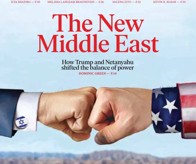 How Trump and Netanyahu reshaped Middle East diplomacy in 2025