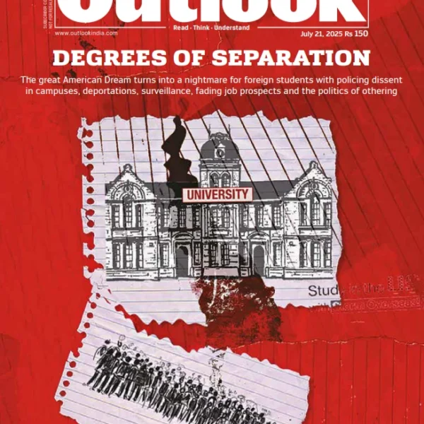 US Higher Education