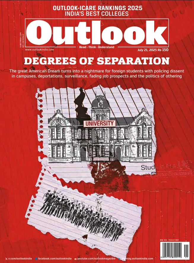 US Higher Education