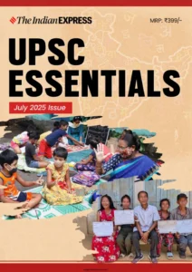 UPSC Essentials