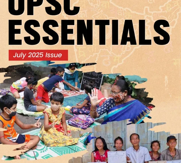 UPSC Essentials